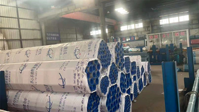 沈阳不锈钢管